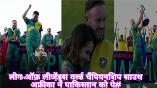 AB de Villiers' Iconic 120* vs Pakistan | Match-Winning Knock!