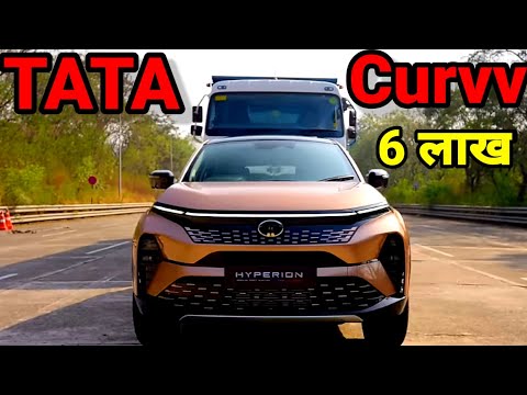 Best Sedan Car 2025 || Tata के लोहे मे है कितना दम देख लीजिये