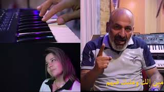 خلود القصير - تعدلي عيوبي
