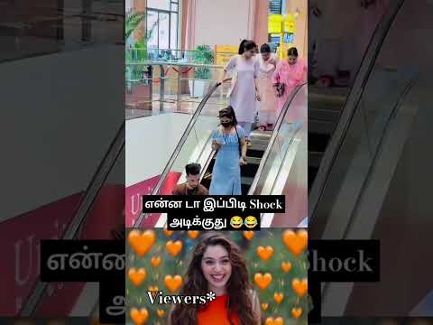 Ada deiii😂😂😂
