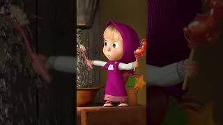 Сладко жить - целая наука! 🍭🧪 #Shorts #машаимедведь #СладкаяЖизнь #MashaandtheBear