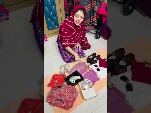 এখানে যা আছে সব আপনার 😎
