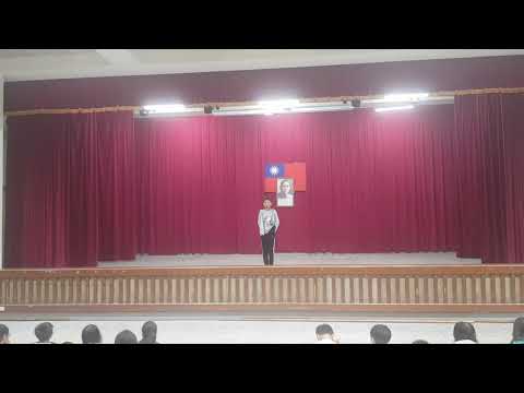 國語演說比賽（12） - YouTube