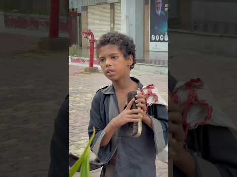 ग़रीबी 🥹👏🏻@sultan2001z || Subscribe ||ashif||zafru||Aman||kunal||#shortvideo #rajiyasultan ￼