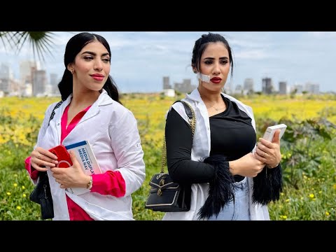 فيلم مغربي : الوجه المجروح 💔🔥قصة حقيقية شنو وقع لسلمى في وجهها ...