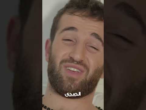 كمشته بغرفة النوم مع عشيقته 😱😱 مسلسل كواليس المدينة