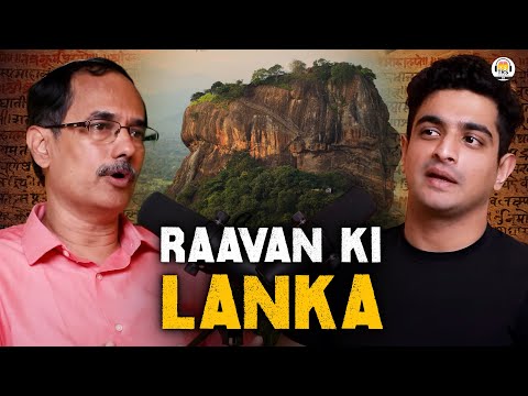 Raavan की स्वर्ण Lanka: क्या इससे सुंदर और कुछ हो सकता है?