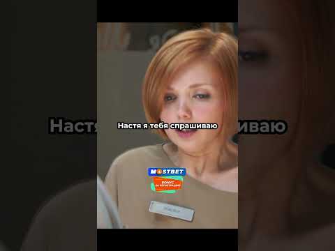 Огузок спорит с Шефом  #кухня #кино #сериал