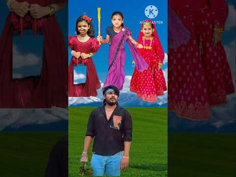 mere papa nhi aaye. part 197