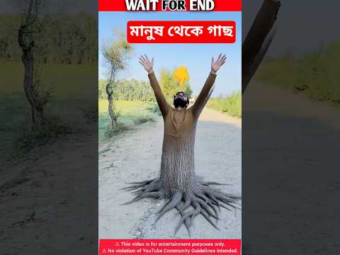 ওগো মা 😠#sorts #ytshort #sort #নবীজী #নবিজীর #নবীজির #নবীজির_গজল #islamic #chanal #yt #ym #cartoon