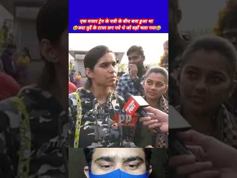 😂मजार बाले मुर्दे के टायर लग गये थे जो पत्री के बीच पहुँच गया🤣roast video, funny roast video #shorts