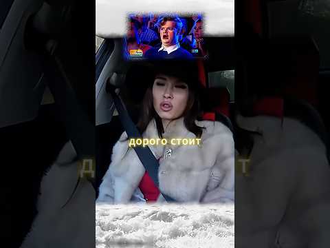 Неожиданная концовка 🗿Дорого стоит #shorts #прикол #пранк #рек #угар