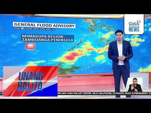 Weather update as of 7:15 AM (August 12, 2025) 