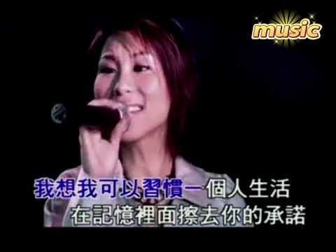 KTV林凡 一個人生活KTV 伴奏 no vocal 無人聲 music 純音樂 karaoke 卡拉OK 伴唱 instrumentalKTV林凡 一個人生活