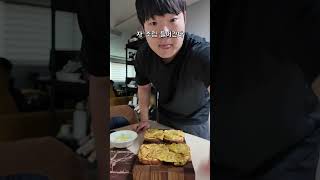 내게 주어진 시간 15분 ..