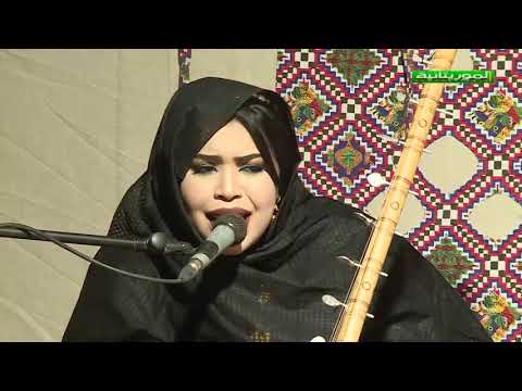 سهرة فنية خاصة مع الفنانة كرمي بنت سيداتي ولد آب 2021-02-27