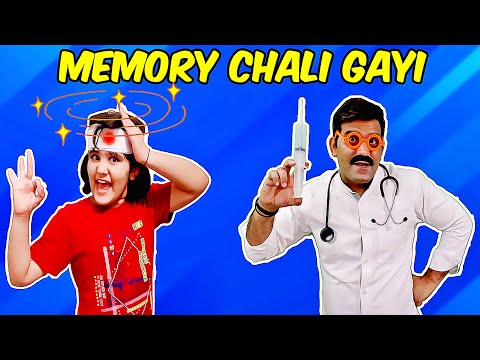 DOCTOR MAIN AUR INJECTION | किड्स डॉक्टर सेट | Funny Short Movie / Story