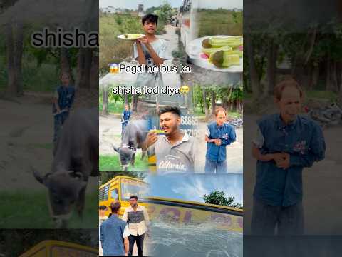 ||😭पागल ने बस का शीशा तोड़ दिया😱💔||#shortsfeed #motivation #inspiration #emotional