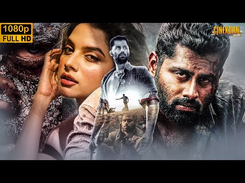 New Released South Indian Hindi Dubbed Movie 2024 | New 2024 Hindi Dubbed Action Movie| AMAR