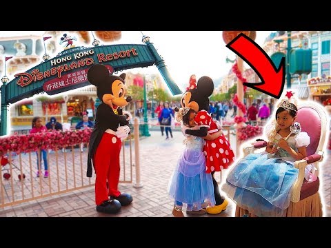 VLOG #109 : AYI's 7th BIRTHDAY SA DISNEYLAND! (BIBBIDI BOBBIDI BOUTIQUE)