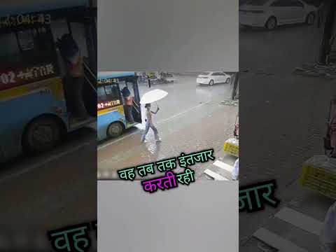 उनकी प्यारी हरकत आपका दिल पिघला देगी 🥹❤️ #shorts #viral #viralshorts