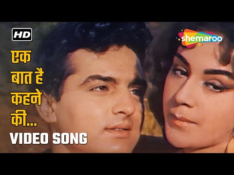 Ek Baat Hai Kehne Ki – Samson (1964) | Mohd Rafi, Lata | Dara Singh, Feroz Khan, Ameeta