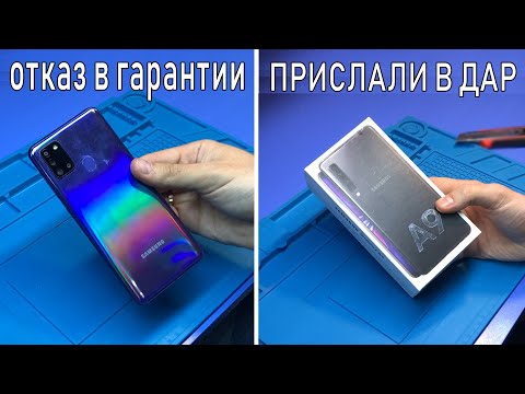 ОТКАЗАЛИ В ГАРАНТИИ SAMSUNG A217F | РЕМОНТ ПОДАРКА ОТ ПОДПИСЧИКА САМСУНГ SM-A920F