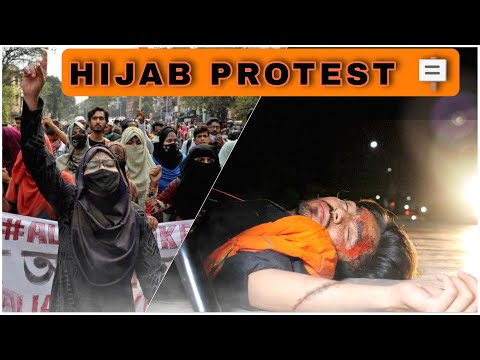 Hijab Protest￼ 😨 || College Me Hijab ke Liye Ladai ￼😭🙏😭 Hindu Muslim 😤😡 #hijab