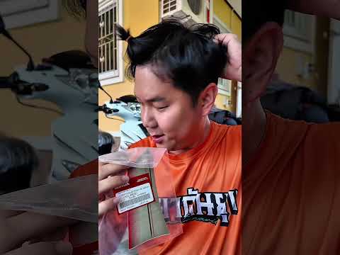 เก็บเงินแต่งรถจนหมดตัว