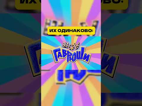 А ТЫ ПРИЁМНЫЙ #trending #shorts #shortsfeed #youtubeshorts #viral #memes #meme #animation #funny