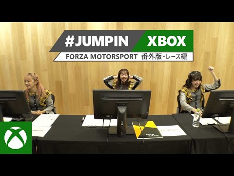 [Stada Gamers Club] “FORZA MOTORSPORT Extra Edition/Race Edition”