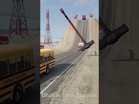 Teri gadi bas tutegi meri bach jayegi
