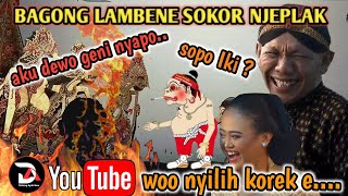 BAGONG LAMBENE SOKOR WANI KARO DEWO GENI‼️#wayangkulit #dalangseno #kisenonugroho 