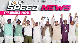 EC to Rahul Gandhi: Prove ‘vote chori’ claim or issue public apology | 17 Aug | Speed News