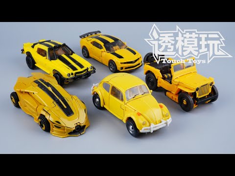 【SwiftTransform】SS Movie Bumblebee Collection! Studo Series B127/Bumblebee 2.0 Transformer Toy SS大黄蜂
