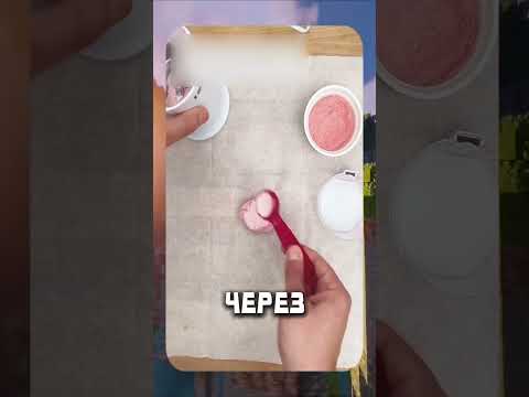 НИКОГДА не СОБИРАЙ такие ЖВАЧКИ