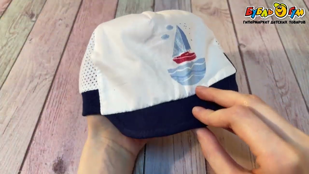 Бейсболка с принтом кораблик бело-синяя - видео