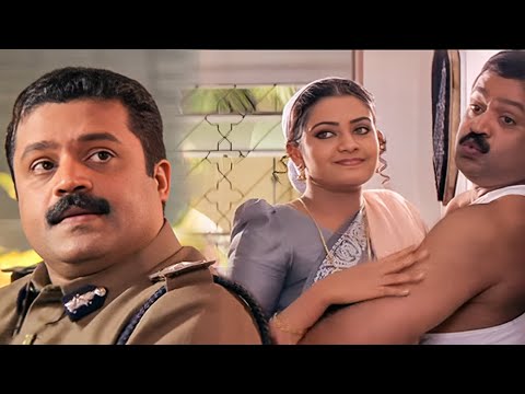 ഫസ്റ്റ് ഡേ അല്ലെ സ്റ്റൈൽ ഒട്ടും കുറക്കണ്ട | F.I.R Movie Scene | Malayalam Movie Scene | Suresh Gopi