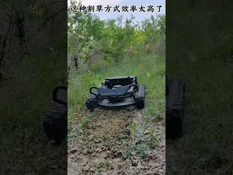 Mower Remote-controlled lawn mower Orchard management Gasoline lawn mower Agricultural machinery