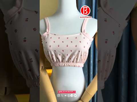 This is a good way to alter the clothes Clothing Alteration Tips