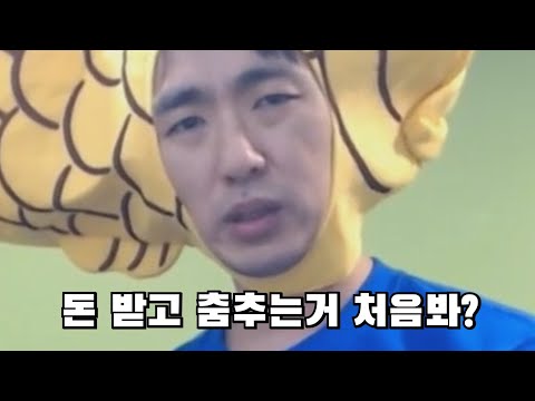 [케인] 사쿠란보
