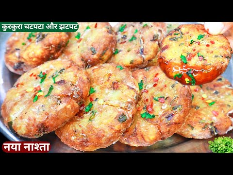 5 min में टेस्टी नाश्ता 4 ब्रेड से बनाए बाजार का नास्ता भी लगेगा फीका Poha Aloo Nasta/Breakfast Reci