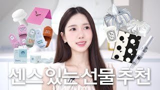 만족도 최상… 💯 센스 있는 10만 원 내외 집들이 선물 추천 🎁 자취방·신혼집·사무실·이사·1인 가구까지! 💡 10가지 선물 아이디어