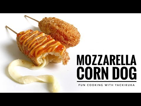 MOZZARELLA CORN DOG / MOZZARELLA STICK