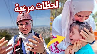 انهيار سند من الخوف | جنى صارت ترجف !! 😳