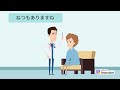 健康状態と病気の診断に関するクイズ
