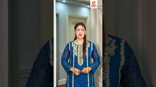রিতু পড়ালেখা করতে বিদেশ চলে যাচ্ছে 😭 | Ritu is going abroad for her studies 😞 #shorts