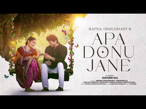 Apa Donu Jane (Official Video) | Sapna Choudhary | New Haryanvi Songs Haryanavi 2023