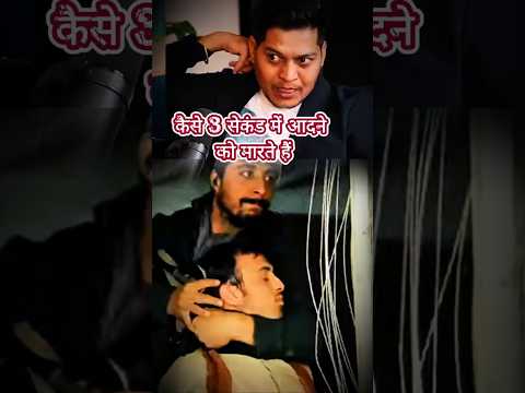 आदमी को म*रने में सिर्फ 3 सेकंड। Lucky Bisht #lucky #shorts #podcast @GauravThakur-GSF