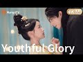 Too sweet! A sweet marriage between a cold prince and a general's daughter!